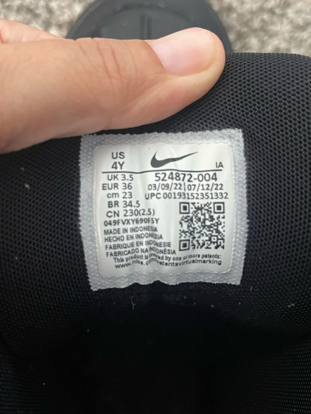 Nike excellent pre